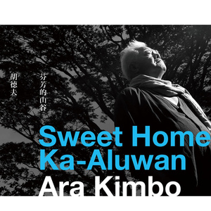 日本三级美腿丝袜淫片
