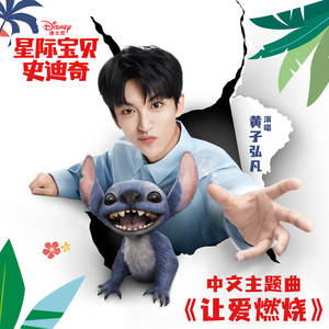 日本三级美腿丝袜淫片
