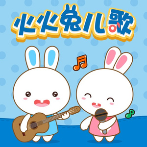 日本三级美腿丝袜淫片
