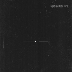 日本三级美腿丝袜淫片
