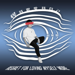 日本三级美腿丝袜淫片
