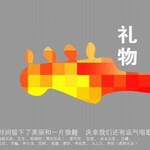 日本三级美腿丝袜淫片
