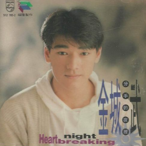 日本三级美腿丝袜淫片
