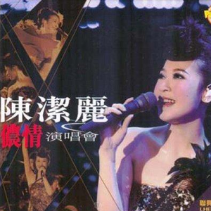 日本三级美腿丝袜淫片
