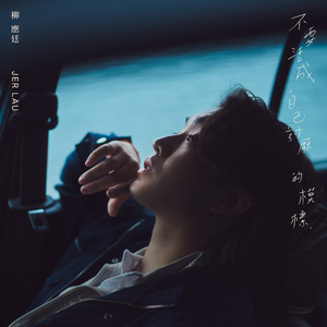 日本三级美腿丝袜淫片
