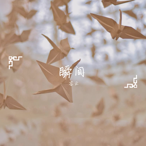 日本三级美腿丝袜淫片
