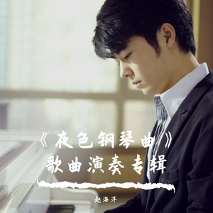 日本三级美腿丝袜淫片
