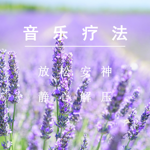 日本三级美腿丝袜淫片
